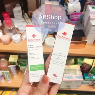 Kem chống nắng cell fusion C mini