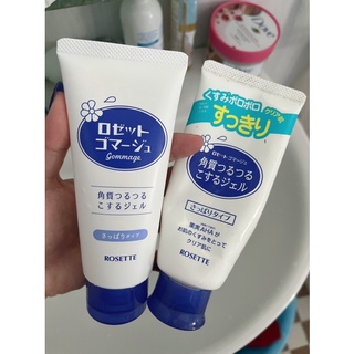 Tảy da chết rosette nhật bản