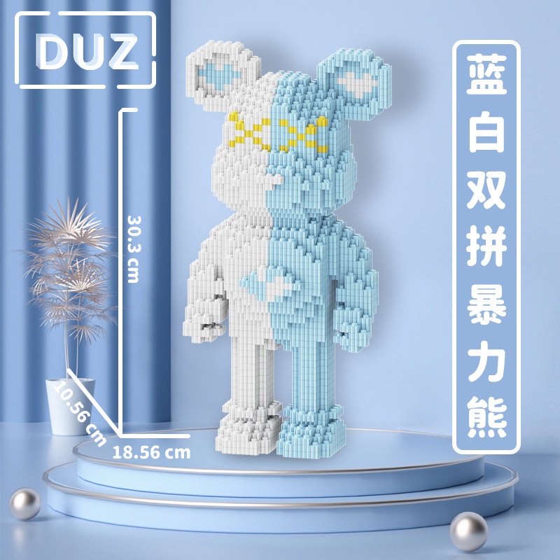 Đồ chơi lắp ráp logo xếp hình, đồ chơi lắp ghép mô hình bearbrick 30cm đồ chơi giáo dục dành cho trẻ
