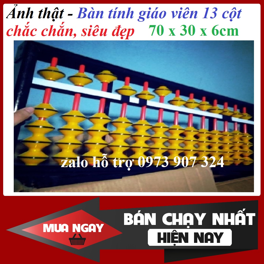 Bàn tính Soroban giáo viên 13 cột, Bàn tính học toán tư duy