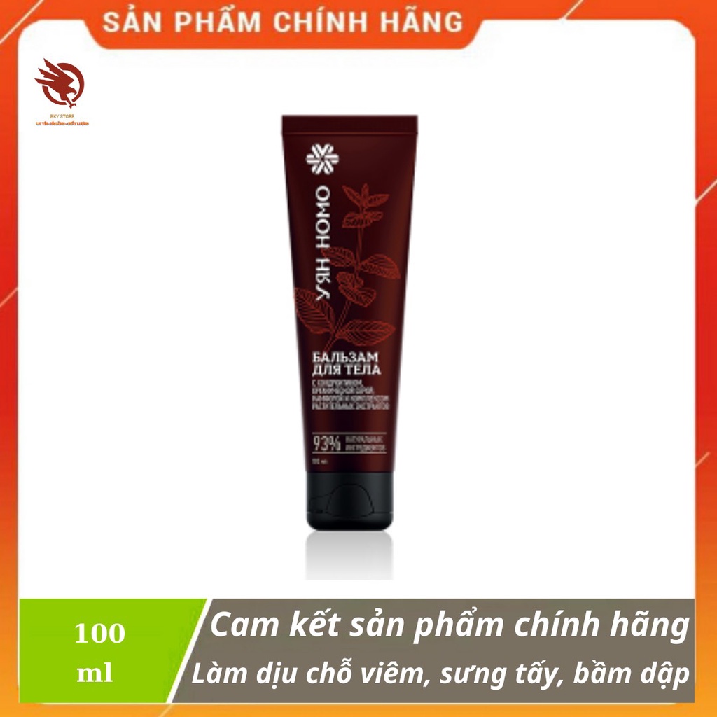 Kem xoa giãn tĩnh mạch, bôi xương khớp Uyan Nomo siberian WELLNESS ( Mẫu Mới )