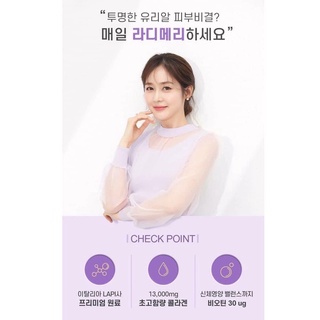 Nước uống High Collagen 13000