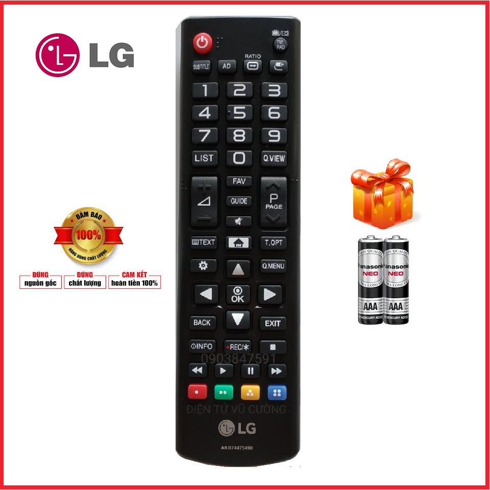 Điều khiển SmartTV LG ( AKB74475490 )