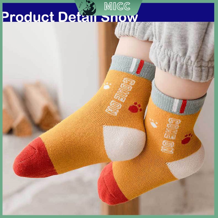 Set 5 Đôi Vớ Cotton Thoáng Khí Phong Cách Mới Cho Bé Trai Và Bé Gái