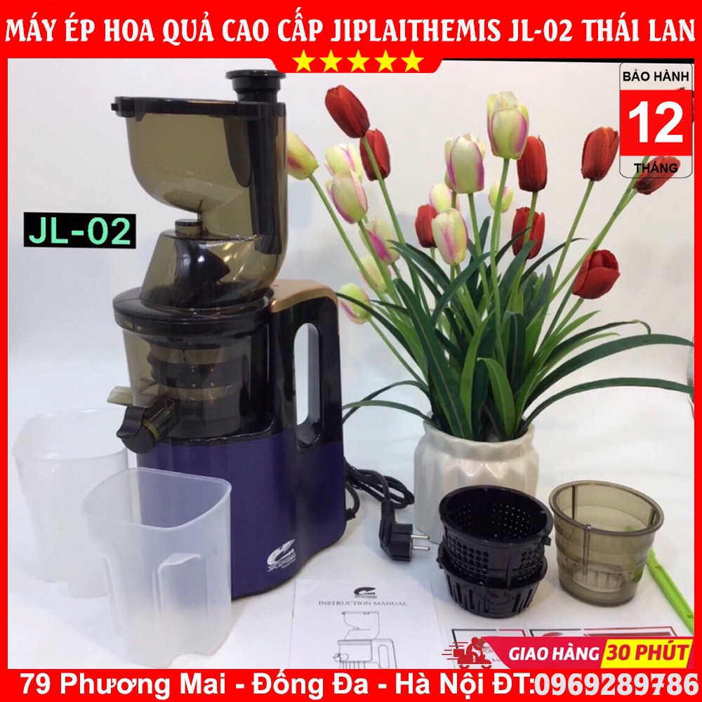 Máy Ép Hoa Quả Chậm JIPLAITHEMIS JL02 Thái Lan - Chính Hãng - Bảo Hành 12 Tháng