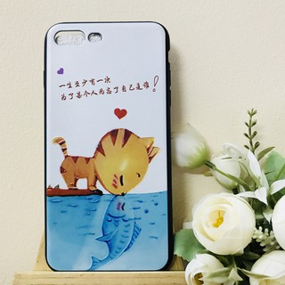 Ôp lưng Iphone dẻo Mèo thơm cá in nổi