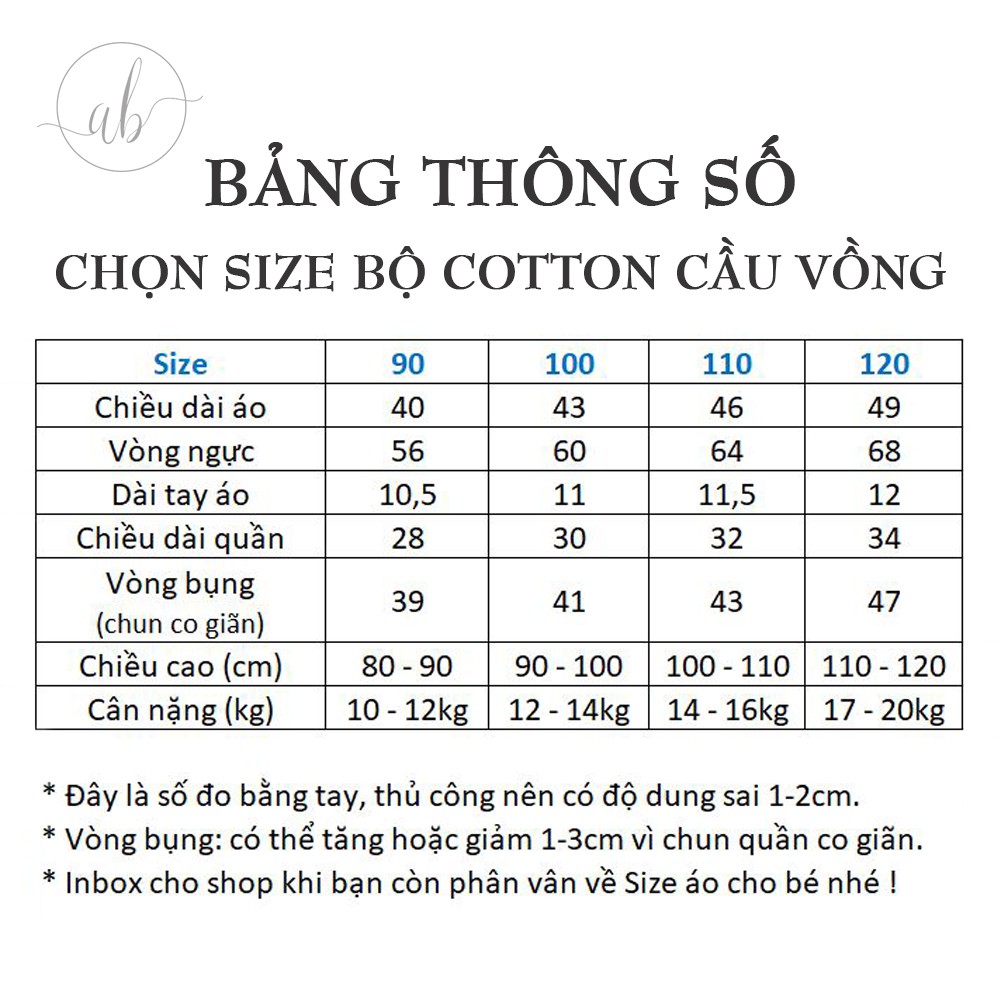 Bộ quần áo cotton cho bé, tay ngắn, quần đùi (10-20kg) (1-5 tuổi)