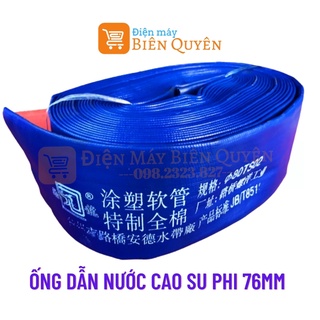 Ống dẫn nước phi 76mm chất liệu cao su