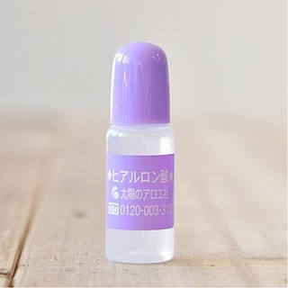 Serum HA Nhật Bản - 10ml