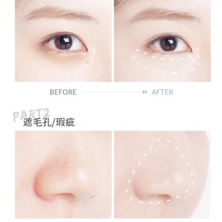 MAYCREATE-Che khuyết điểm Cover Perfection Tip Concealer