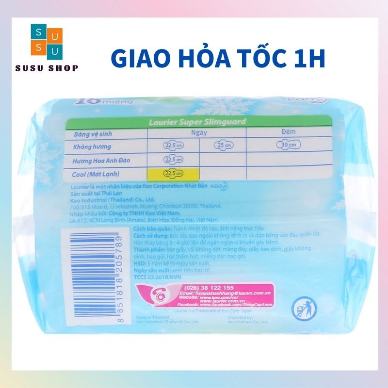 Băng Vệ Sinh Laurier Slimguard Cool 16 miếng Mát Lạnh Kiểm Soát Mùi Siêu Mỏng Cánh 22,5cm