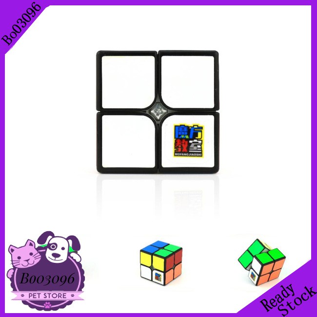 Khối Rubik Ma Thuật Bo030396 (Edgf) Meilong2 2x2