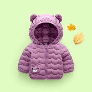 [Hàng oder 10-15 ngày về] ÁO gấu kute cho bé