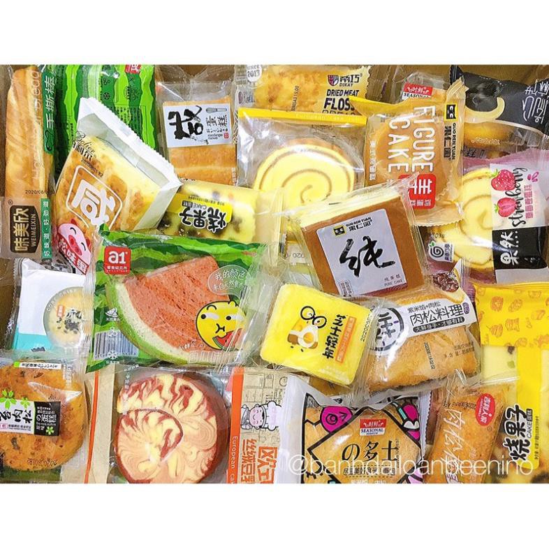 Bánh Đài Loan Mix Đủ Loại 2kg không trùng