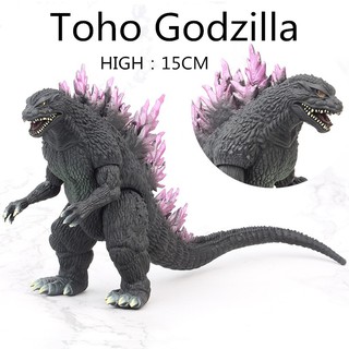Mô Hình Godzilla 2000 - Godzilla King Of Monsters