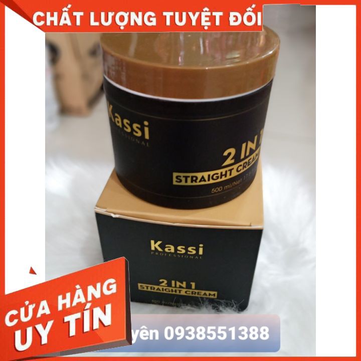 KEM DUỖI PHỦ MỊN 2 TRONG 1 - 500ML KASSI   tiện dụng ,tạo 1 mái tóc duỗi hoàn mỹ ,duy trì độ ẩm,giữ thẳng tóc
