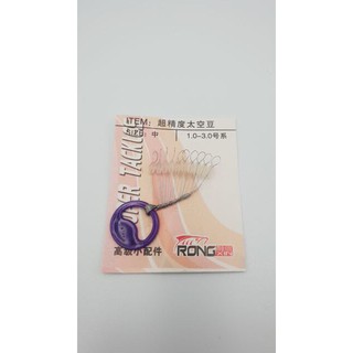 Cục chặn phao cao cấp