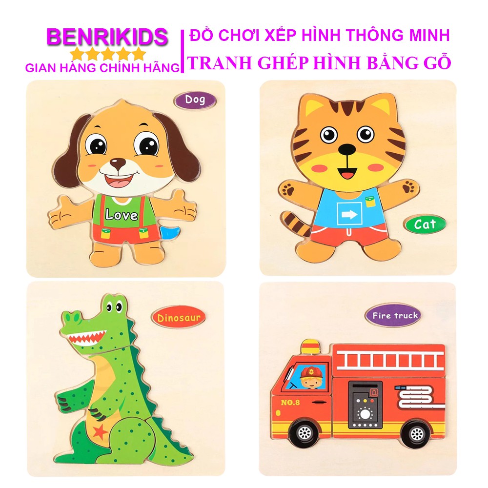 [Mã LIFETOYS1 giảm 30K đơn 99K] Tranh Ghép Gỗ 3D Benrikids Hình Phương Tiện, Động Vật Cho Bé Tập Lắp Ghép