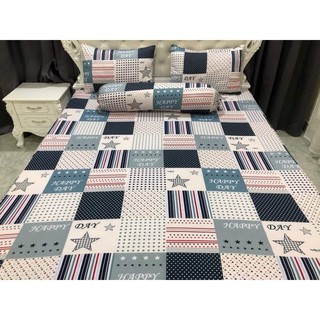 Set drap thun 4 món mẫu ô vuông