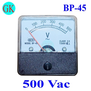 Đồng hồ đo điện áp 500Vac