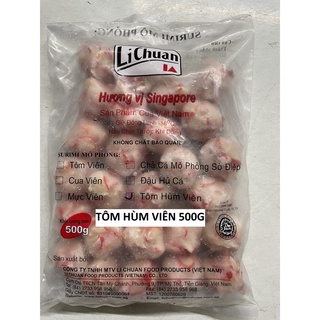 Tôm hùm viên Lichuan 500g [ chỉ giao tại tpHCM]