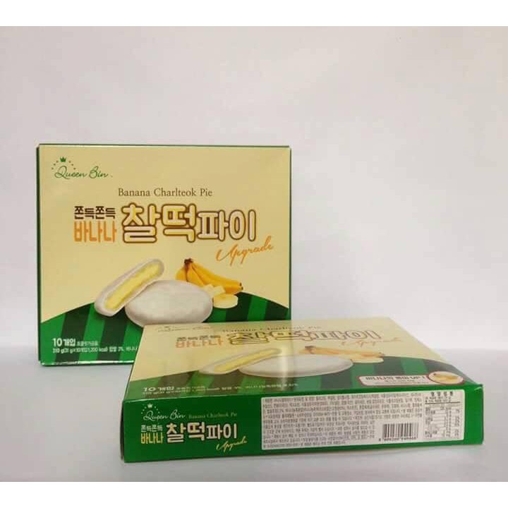 Bánh Queenbin Banana Charlteok Pie
