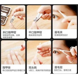 bộ bấm móng tay 12 món tiện dụng