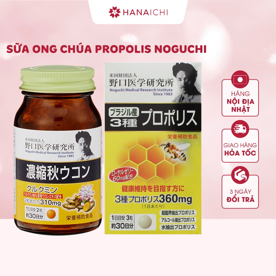 Viên Uống Sữa Ong Chúa Propolis Noguchi 90 viên-Nội địa Nhật