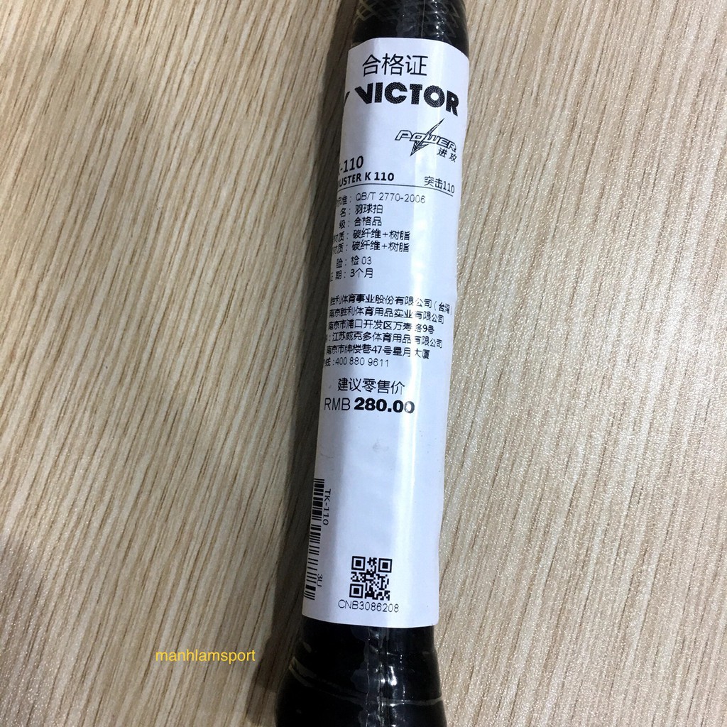 [Ưu đãi] Vợt cầu lông victor Tk110 dễ thuần, công thủ toàn diện, dành cho đánh đôi