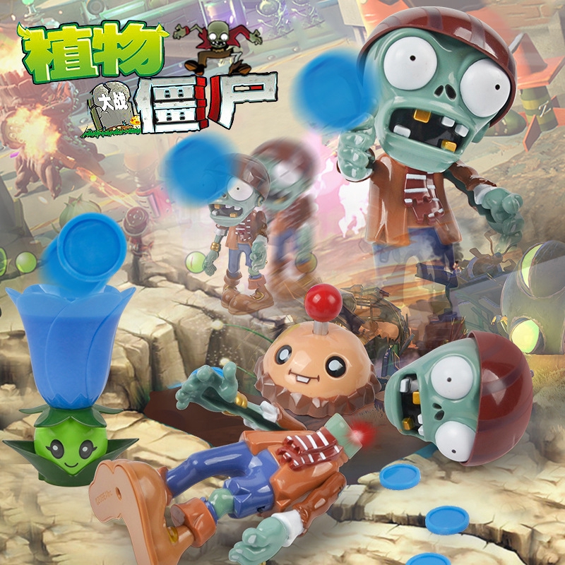 Mô Hình Nhân Vật Game Plants Vs. Zombie 2