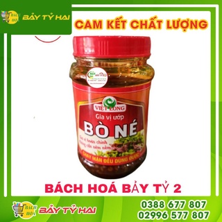 Gia Vị Ướp Bò Né Việt Long Hủ 200gr