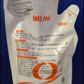 Nước rửa bình sữa bịch Wesser  500ml