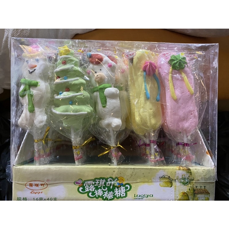 Hộp 40 que kẹo dẻo ciên bông nhiều hình