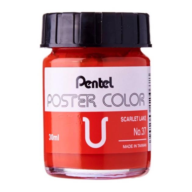 Màu Poster Color Pentel 30ml Văn Phòng Phẩm Hà Nội