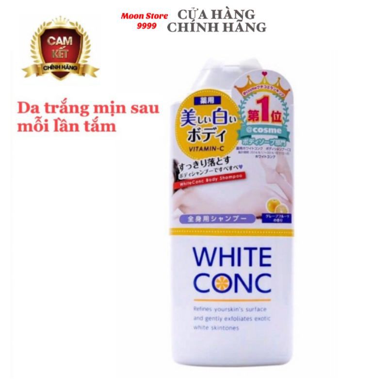 Sữa tắm trắng da White Conc Body Shampoo (360ml) - Da trắng mịn sau mỗi lần tắm