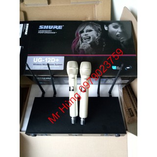 Micro không dây Shure UG12D+