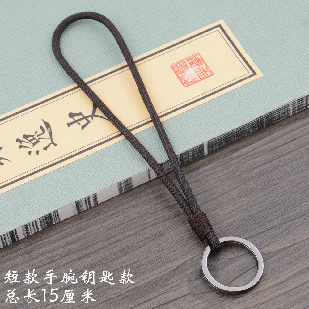Dây Đeo Chìa Khóa Chống Thất Lạc Dành Cho Học Sinh Tiểu Học