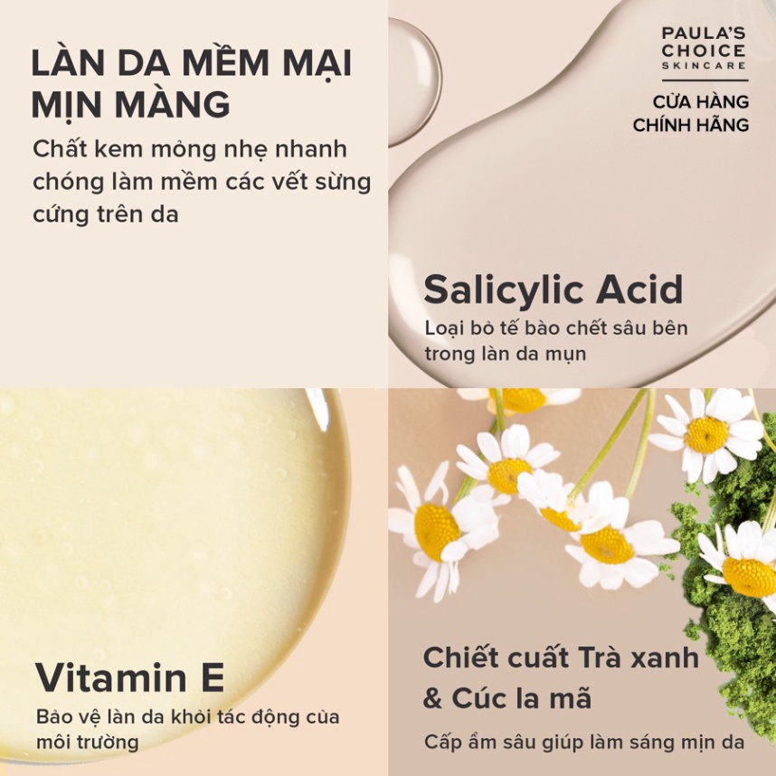 Kem dưỡng thể ngừa viêm lỗ chân lông Paula’s Choice RESIST WEIGHTLESS BODY TREATMENT WITH 2% BHA - 210ml mã 5700 | BigBuy360 - bigbuy360.vn