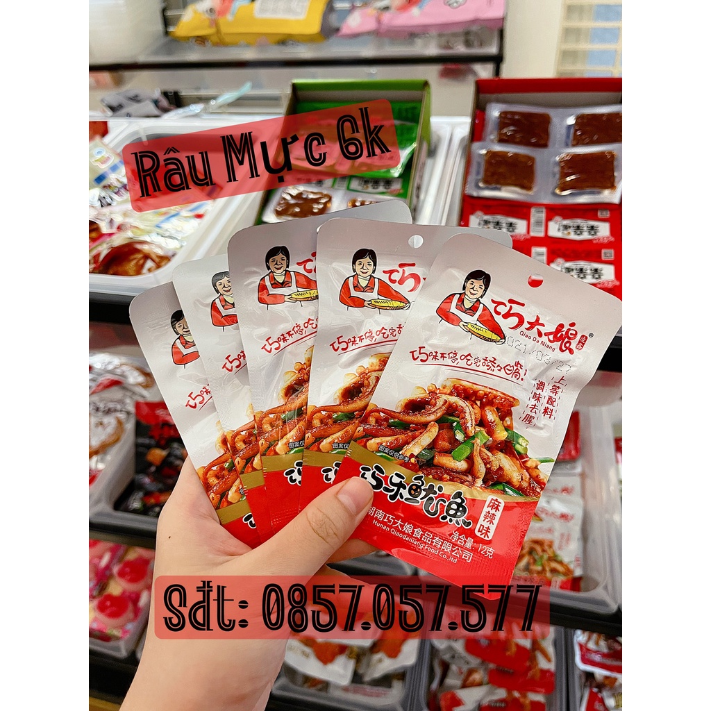 Râu mực xào cay Tứ Xuyên gói màu đỏ | BigBuy360 - bigbuy360.vn