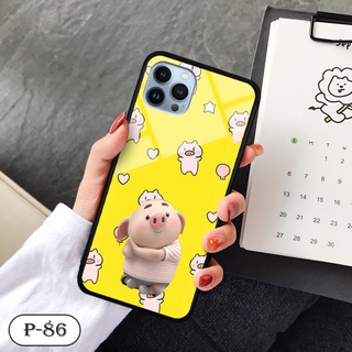 Ốp 3D điện thoại Iphone 13 Pro Max