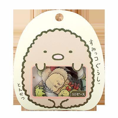 Ảnh dán đóng túi in hình các con vật dễ thương sticker chibi cute xinh xắn