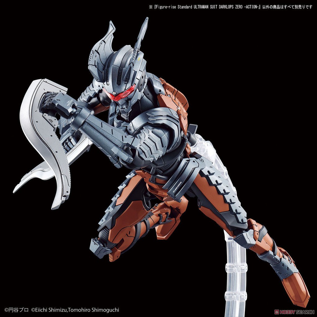 Mô Hình Lắp Ráp Figure-rise Standard Ultraman Suit Darklops Zero -Action-