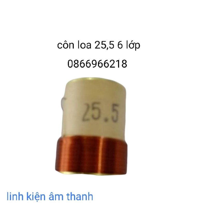Coil loa côn loa bass 25,5 6 lớp.