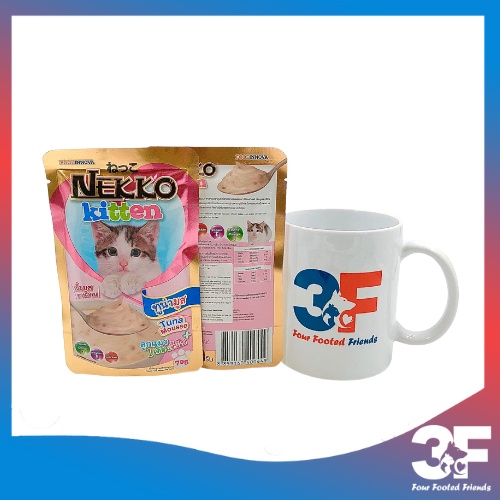 Pate Nekko Kitten Cho Mèo Con Từ Khi Cai Sữa Đến 12 Tháng Tuổi Gói 70gr - Bao Bì Chính Hãng Có Tem