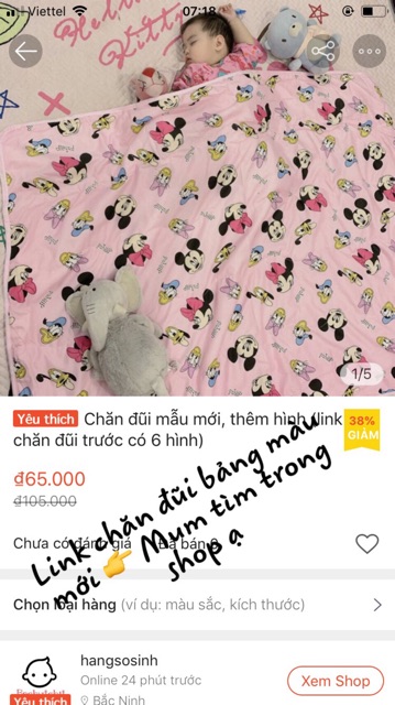 Chăn đũi hè trần bông mỏng nhập khẩu (1,1mx1.4m) .