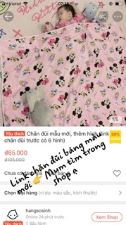 Chăn đũi hè mỏng nhập khẩu [Sãn hàng]
