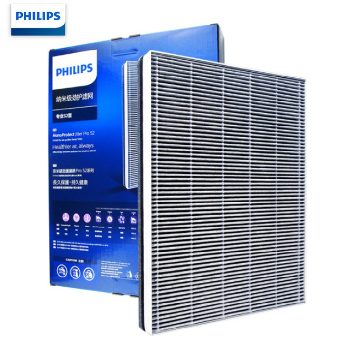 Bộ màng lọc máy lọc không khí Philips AC2729, AC2726