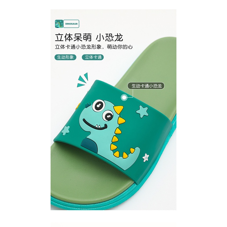 Dép Quai Ngang Đế Dày Chống Trượt Họa Tiết Hoạt Hình Dễ Thương TTG077