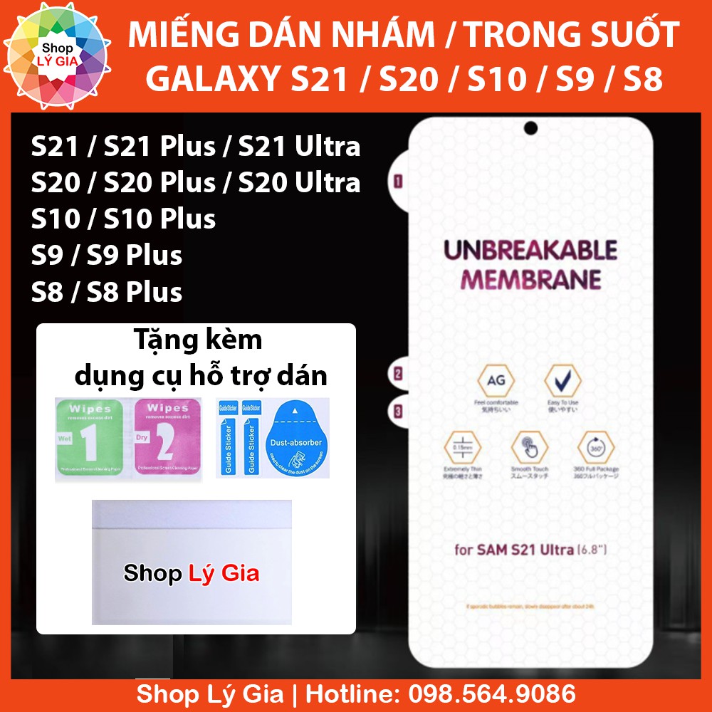 Miếng dán PPF nhám / trong suốt cho S21 / S20 / S10 / S9 / S8 (tặng kèm gạt vải)