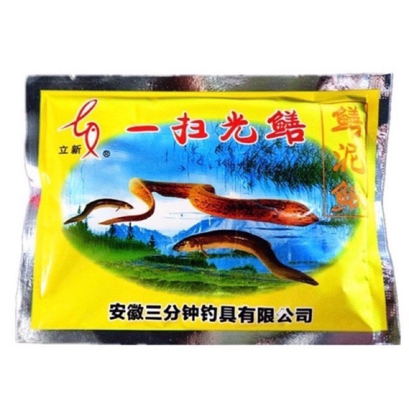 Gói mồi lươn + trạch siêu nhạy giá rẻ chuẩn 9k = 1 gói